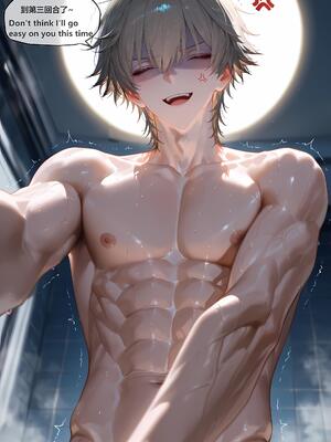 [神奇牛子]以爱为药Love as the Cure 2（昔涟篇Cyrene）[AI生成] [AI Generated]_155_121_1