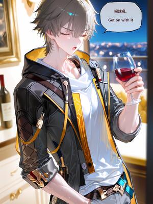 [神奇牛子]以爱为药Love as the Cure 3（黑天鹅篇 Black Swan）[AI生成] [AI Generated]_039_33