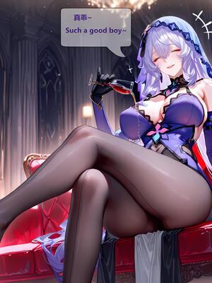 [神奇牛子]以爱为药Love as the Cure 3（黑天鹅篇 Black Swan）[AI生成] [AI Generated]_044_40_1