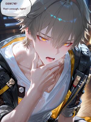 [神奇牛子]以爱为药Love as the Cure 3（黑天鹅篇 Black Swan）[AI生成] [AI Generated]_073_63_1