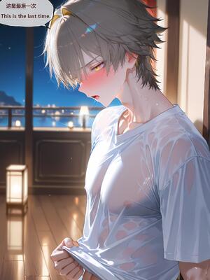 [神奇牛子]以爱为药Love as the Cure 3（黑天鹅篇 Black Swan）[AI生成] [AI Generated]_076_68