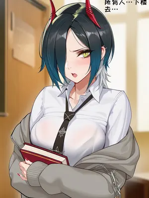 [AI小松鸟]战术学院的学前误会❤️，变态狗狗爱宕的寻恋嗅癖❤️变态狗狗爱宕老婆的燥热渴恋❤️[Ai Generated]_094_p93