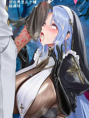 [AI小松鸟]深夜挚迷的狂欢❤️与阿尔萨斯老婆的爱淫圣调❤️ [AI Generated]_197_140217886_71