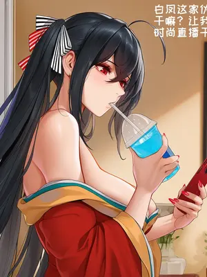 [AI小松鸟]港区传媒av直播实况❤️(高雄篇)❤️ [AI生成]_26_p25