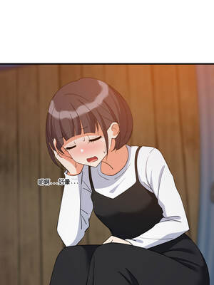 家教住我家 76-77話_76_01_pnxy