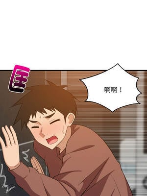 家教住我家 76-77話_76_10_ixbh