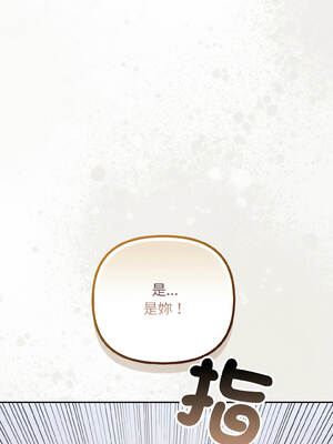 愛上妳也好 46-47話_46_09_hnrg