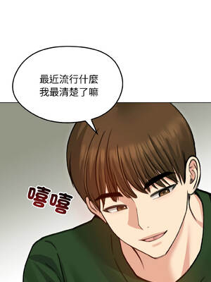 老婆捲款潛逃後 40-41話_40_16_mtqd