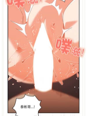 我家的掌上明珠 28-29話_28_04_mjfj