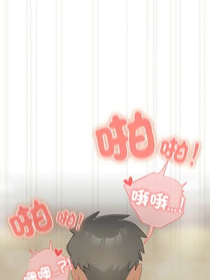 我家的掌上明珠 28-29話_28_05_rkfp