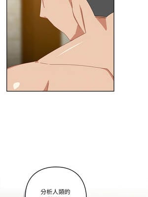 我家的掌上明珠 28-29話_28_12_bljq