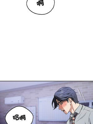 今天也要加油 27-28話_27_01_hvpf