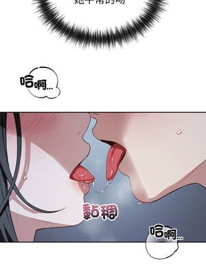 今天也要加油 27-28話_28_04_ibqv