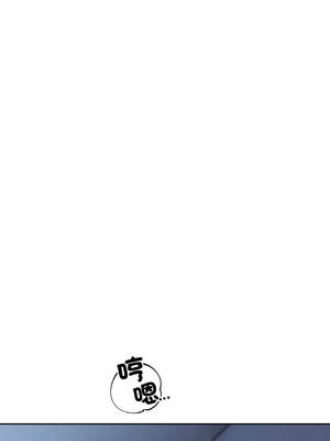 今天也要加油 27-28話_28_11_ujit