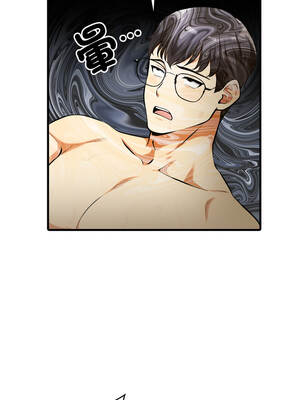 那些祕密小故事 12話[完結]_12_11_xfya