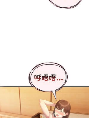 身體力行報師恩 10-11話_10_10_ykug