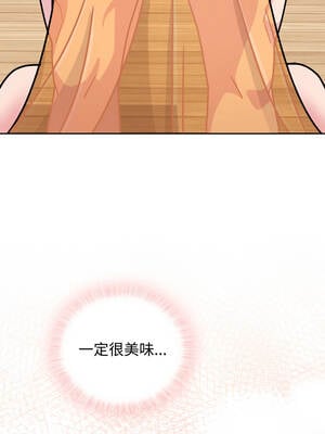 新娘料理課程 7-8話_08_09_xhci