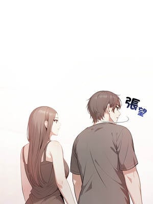 不顧一切愛上你 6-7話_06_10_vawy