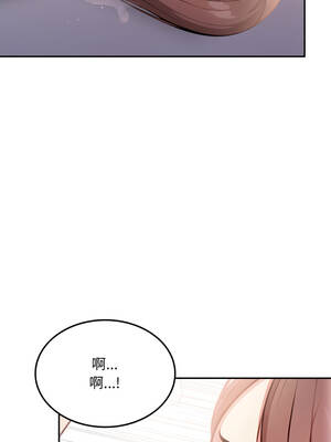 不顧一切愛上你 6-7話_07_12_uryi