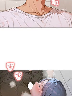 成為房地產大亨的我 5-6話_06_13_qyhh