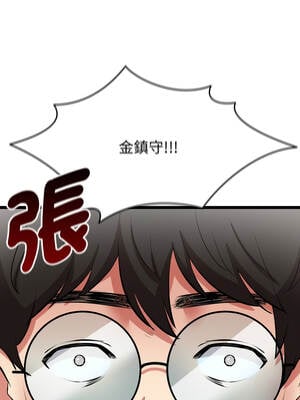 超真實征服遊戲 1-4話_01_15_voly