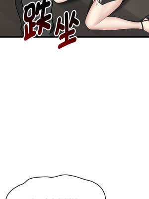 超真實征服遊戲 1-4話_01_24_thcs