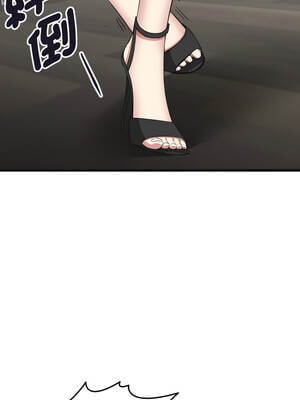 超真實征服遊戲 1-4話_02_06_ifwo