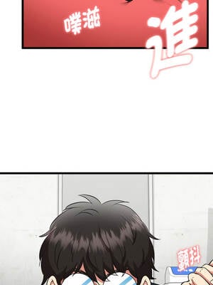 超真實征服遊戲 1-4話_03_05_cjyb