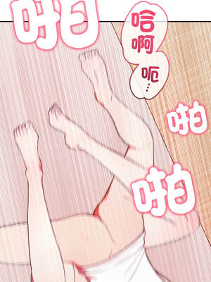 我跟熟客的小祕密 1-7話_03_02_rjxg