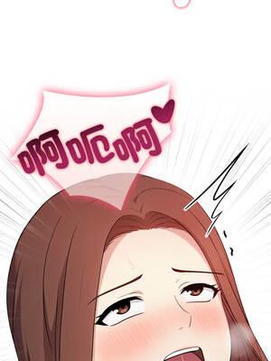 我跟熟客的小祕密 1-7話_05_01_plyb