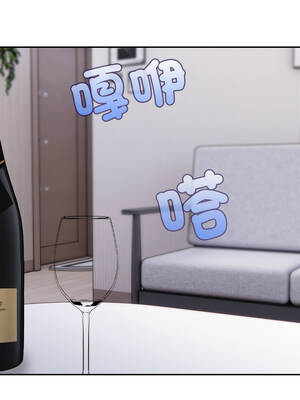 我跟熟客的小祕密 1-7話_07_06_ljxr