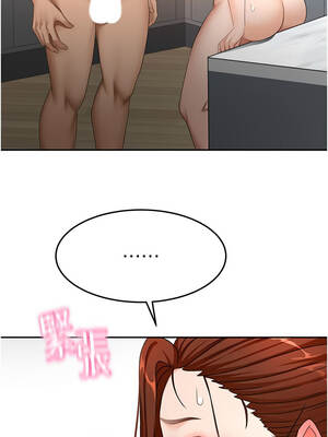 頂加套房的春天 50-51話_50_08_oxyi