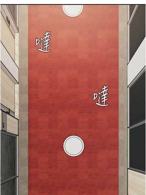 肉體審判 34-35話_34_08_merj