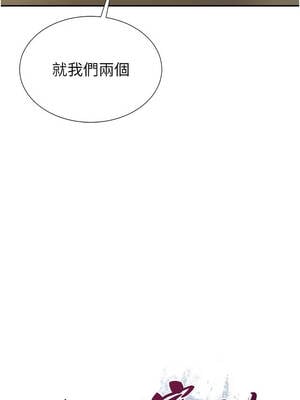 肉體審判 34-35話_35_01_bfcy