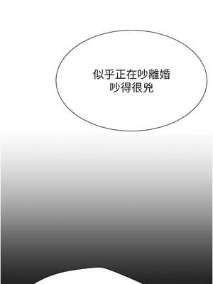 肉體審判 34-35話_35_07_vbdh