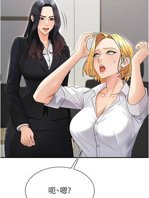 肉體審判 34-35話_35_10_nvrc