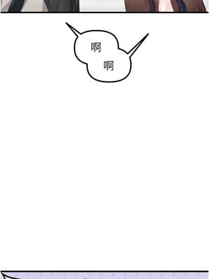 男人配額制 28-29話_29_04_vfrb