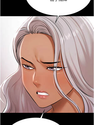 極樂泳池趴 15-16話_15_08_yono