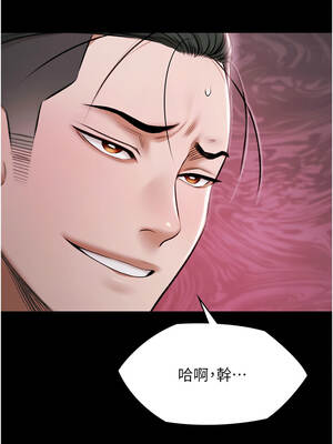 極樂泳池趴 15-16話_15_14_jdlg