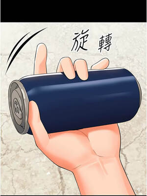 幼惑 10-11話_11_14_jjul