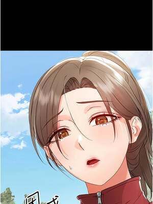 幼惑 10-11話_11_19_onrv