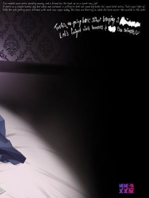 [メメ屋 (メメ50)] オカネダイスキ 1-2_039