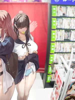 [ROUTE1 (平つくね)] 続・ボクが言いなりギャルとNTRギャルに性処理ペットにされてちてから お隣ペットとスワッピングする話 [中国翻訳] [DL版]_02_uqmi