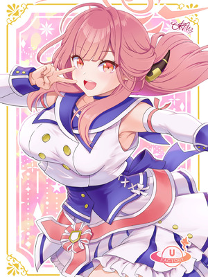 [URAN-FACTORY (URAN)] 先生の休息 (ブルーアーカイブ)｜老师的假期 [光阴个人汉化] [DL版]_02_ensa