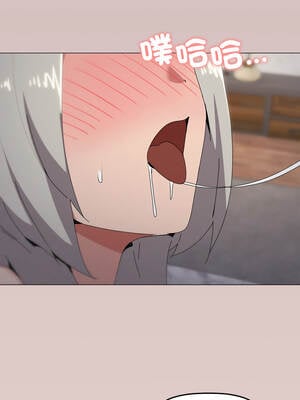 家人麥計較 78-79話_78_01_hneq