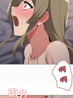 家人麥計較 78-79話_79_02_xurb