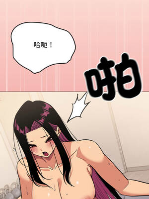 缺德鄰居麥相害 65-66話_65_03_rkja