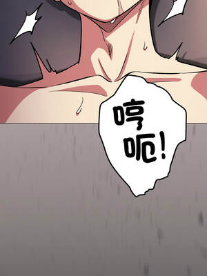 缺德鄰居麥相害 65-66話_65_16_xfqd