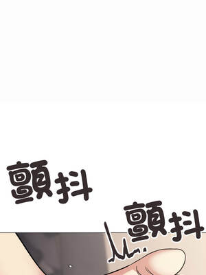 缺德鄰居麥相害 65-66話_66_02_mrok