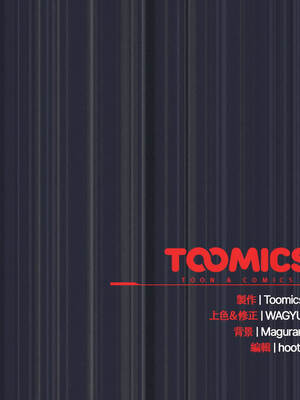 中了傳教士的美人計 26-27話_27_21_oqck